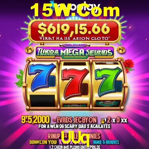 UUq.Com