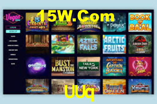 Programa VIP UUq